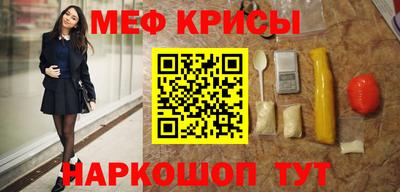гашишное масло Тула