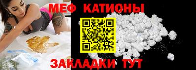 метадон Уссурийск