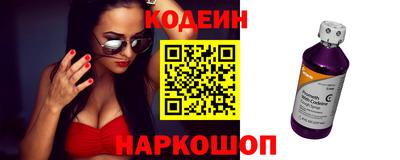 гашишное масло Тула