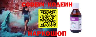 хмурый Усть-Джегута