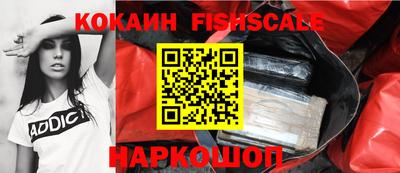 эйфоретик Туймазы