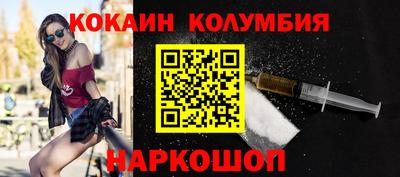 эйфоретик Туймазы