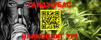 круглые Тулун