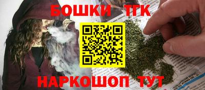 метадон Уссурийск