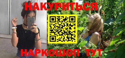 эйфоретик Туймазы