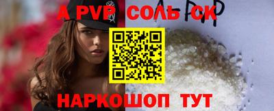хмурый Усть-Джегута