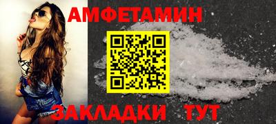 хмурый Усть-Джегута