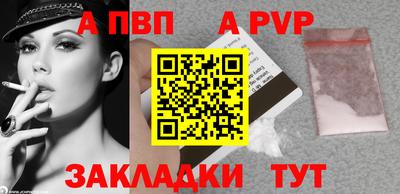 эйфоретик Туймазы