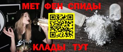 гашишное масло Тула