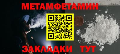хмурый Усть-Джегута