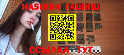 круглые Тулун