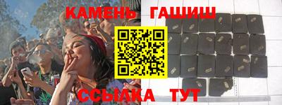 эйфоретик Туймазы