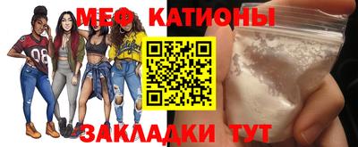 хмурый Усть-Джегута